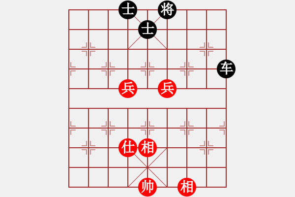 象棋棋譜圖片：逆風(fēng)如解意(無(wú)極)-和-梁山公孫勝(無(wú)極) - 步數(shù)：206 