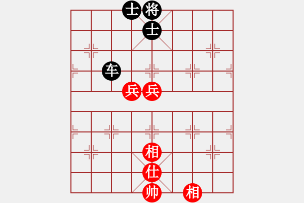 象棋棋譜圖片：逆風(fēng)如解意(無(wú)極)-和-梁山公孫勝(無(wú)極) - 步數(shù)：90 