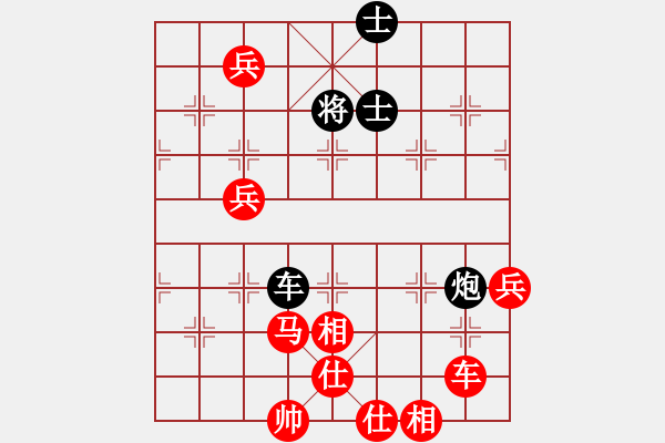 象棋棋譜圖片：牡丹亭牛賽(5r)-勝-天兵六號(hào)(5r) - 步數(shù)：100 