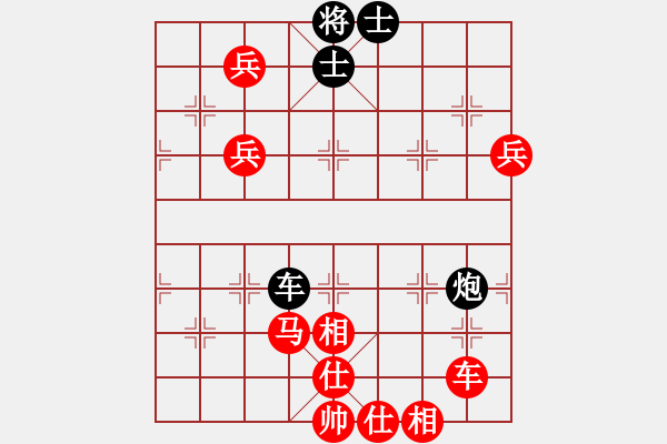 象棋棋譜圖片：牡丹亭牛賽(5r)-勝-天兵六號(hào)(5r) - 步數(shù)：110 