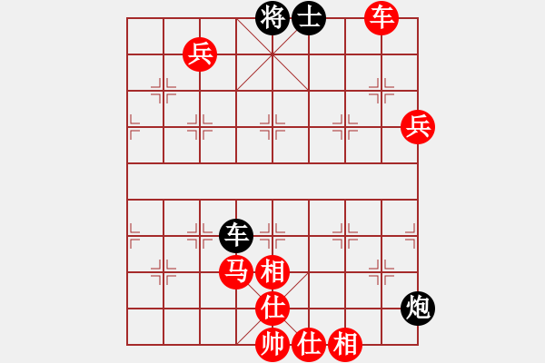 象棋棋譜圖片：牡丹亭牛賽(5r)-勝-天兵六號(hào)(5r) - 步數(shù)：119 