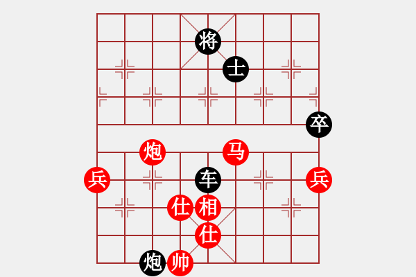 象棋棋譜圖片：義不容情(天帝)-負-兩年之後(日帥) - 步數(shù)：120 