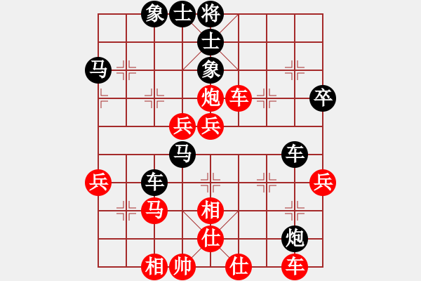 象棋棋譜圖片：義不容情(天帝)-負-兩年之後(日帥) - 步數(shù)：60 