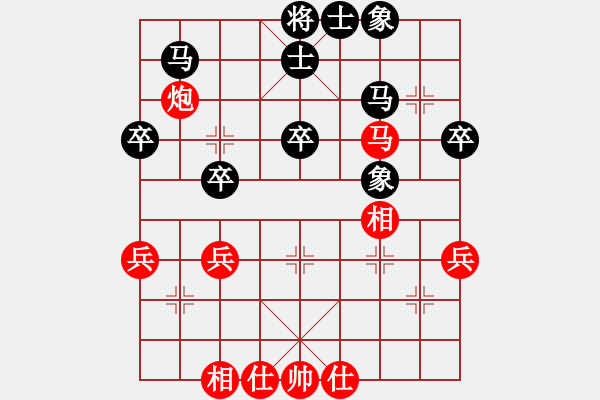 象棋棋谱图片：贵州 李越川 和 重庆 张静 - 步数：55 