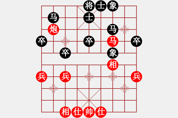 象棋棋譜圖片：貴州 李越川 和 重慶 張靜 - 步數(shù)：55 