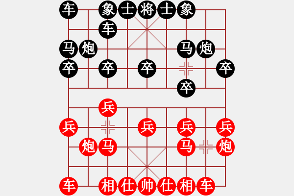 象棋棋谱图片：邓伟达 先和 吴辟峰 - 步数：10 