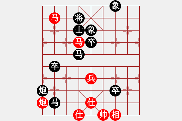 象棋棋譜圖片：寶坻何家刀(1段)-負(fù)-山城快刀(4段) - 步數(shù)：100 