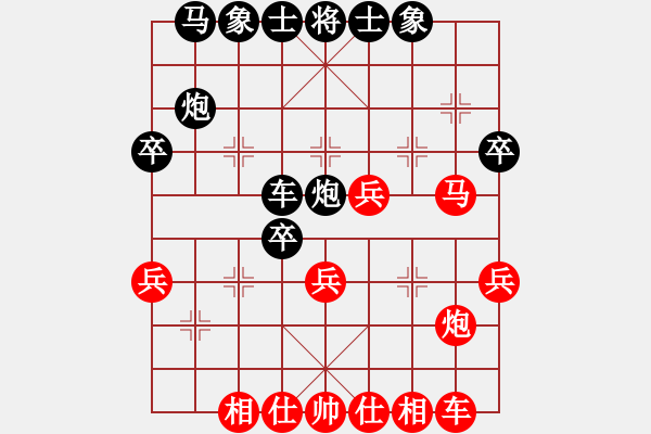 象棋棋譜圖片：遼寧 張澤海 紅先勝 三門 俞云濤 - 步數(shù)：40 