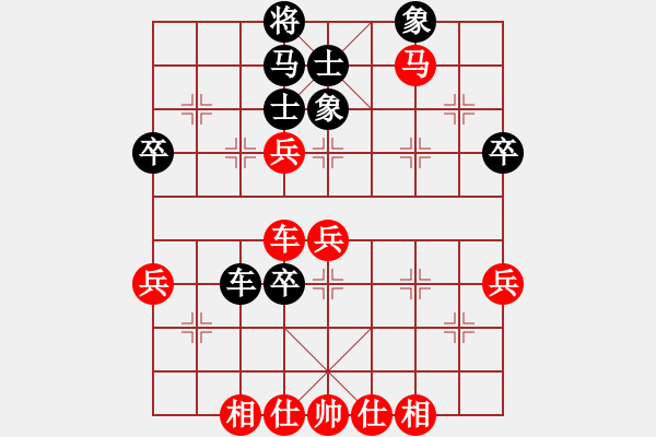 象棋棋譜圖片：遼寧 張澤海 紅先勝 三門 俞云濤 - 步數(shù)：60 