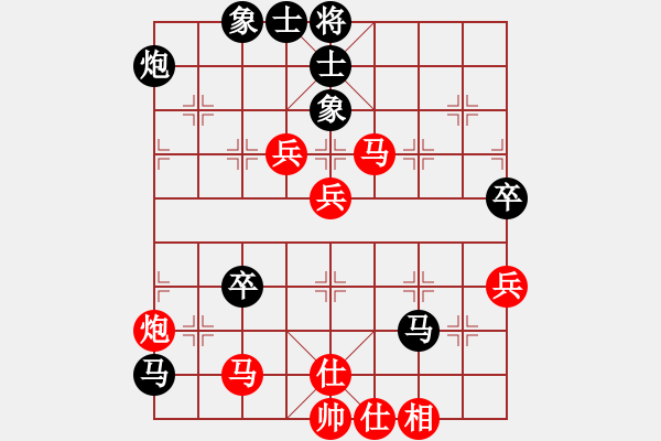 象棋棋譜圖片：大圣密版(人王)-勝-逍遙逸士(天帝) - 步數(shù)：100 