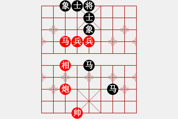 象棋棋譜圖片：大圣密版(人王)-勝-逍遙逸士(天帝) - 步數(shù)：140 