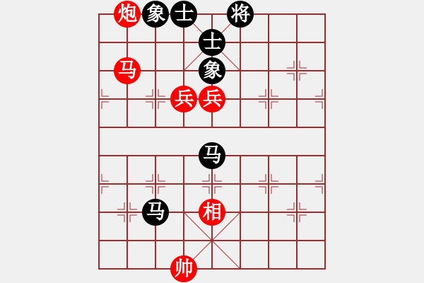 象棋棋譜圖片：大圣密版(人王)-勝-逍遙逸士(天帝) - 步數(shù)：150 