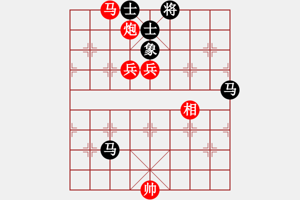 象棋棋譜圖片：大圣密版(人王)-勝-逍遙逸士(天帝) - 步數(shù)：160 