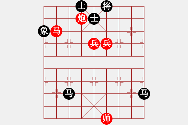 象棋棋譜圖片：大圣密版(人王)-勝-逍遙逸士(天帝) - 步數(shù)：170 