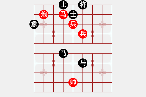 象棋棋譜圖片：大圣密版(人王)-勝-逍遙逸士(天帝) - 步數(shù)：180 