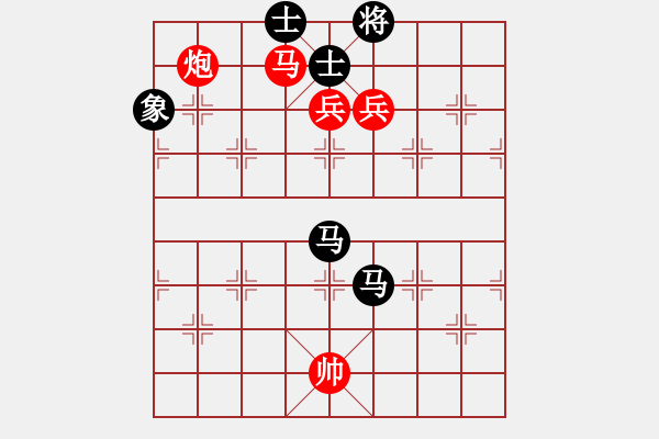 象棋棋譜圖片：大圣密版(人王)-勝-逍遙逸士(天帝) - 步數(shù)：190 