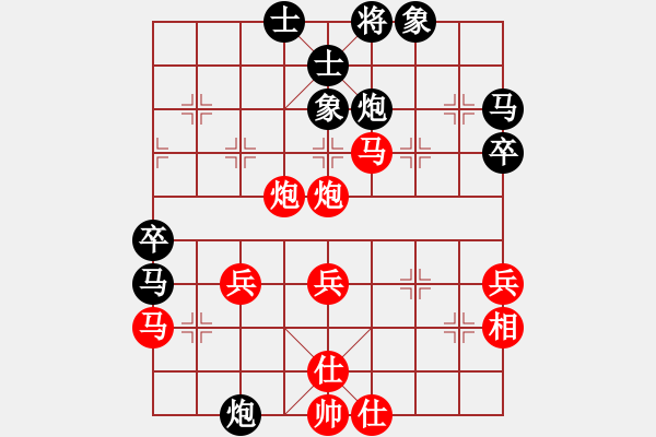 象棋棋譜圖片：大圣密版(人王)-勝-逍遙逸士(天帝) - 步數(shù)：50 