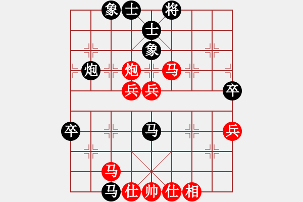 象棋棋譜圖片：大圣密版(人王)-勝-逍遙逸士(天帝) - 步數(shù)：80 