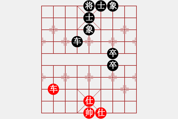 象棋棋譜圖片：天龍棋緣(5段)-負(fù)-沙麗亞娜(3段) - 步數(shù)：100 