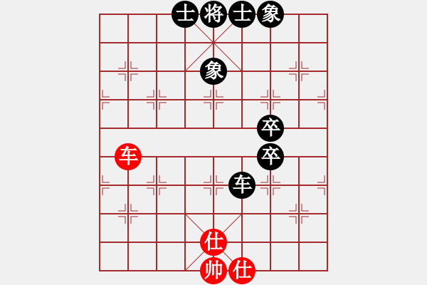 象棋棋譜圖片：天龍棋緣(5段)-負(fù)-沙麗亞娜(3段) - 步數(shù)：106 