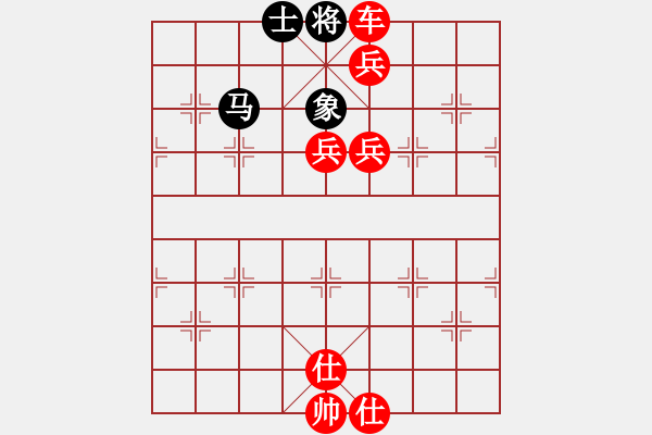 象棋棋譜圖片：第8臺(tái) 陳思穎 勝 俞證琪 - 步數(shù)：107 