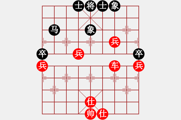 象棋棋譜圖片：第8臺(tái) 陳思穎 勝 俞證琪 - 步數(shù)：80 