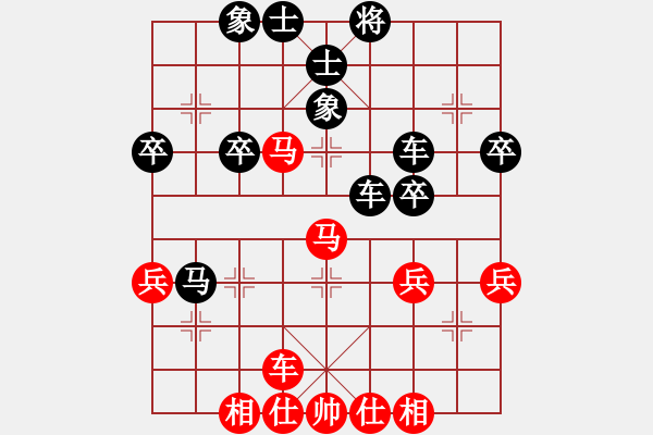 象棋棋譜圖片：橫才俊儒[292832991] -VS- 東方紅[1260887015] - 步數(shù)：50 