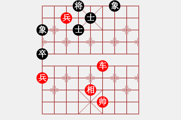 象棋棋譜圖片：俠女(地煞)-勝-華弈開局庫(kù)(9星) - 步數(shù)：160 