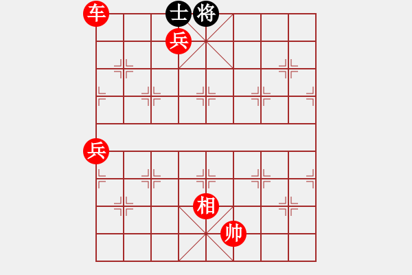 象棋棋譜圖片：俠女(地煞)-勝-華弈開局庫(kù)(9星) - 步數(shù)：179 