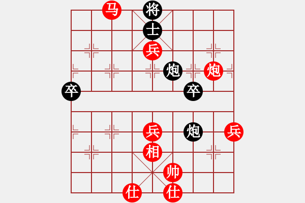 象棋棋譜圖片：北京 符春靈 勝 王向明 - 步數(shù)：100 