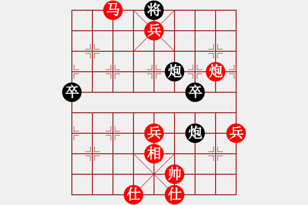 象棋棋譜圖片：北京 符春靈 勝 王向明 - 步數(shù)：101 