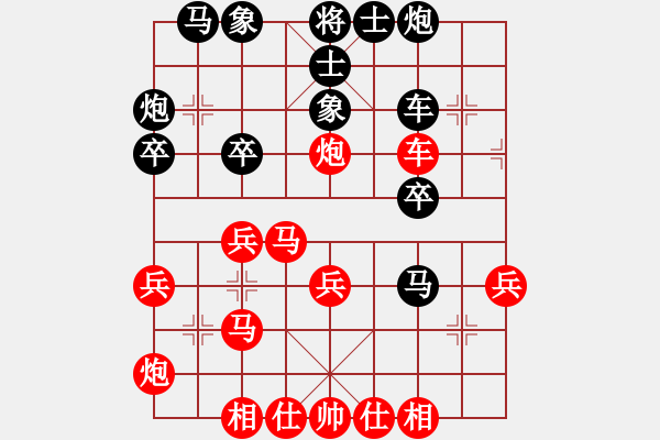 象棋棋譜圖片：北京 符春靈 勝 王向明 - 步數(shù)：40 