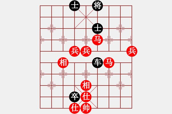 象棋棋譜圖片：會(huì)飛的青蛙 和 Ω - 步數(shù)：110 