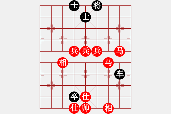 象棋棋譜圖片：會(huì)飛的青蛙 和 Ω - 步數(shù)：120 