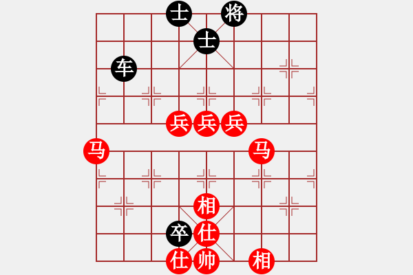 象棋棋譜圖片：會(huì)飛的青蛙 和 Ω - 步數(shù)：130 