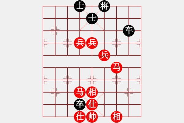 象棋棋譜圖片：會(huì)飛的青蛙 和 Ω - 步數(shù)：140 