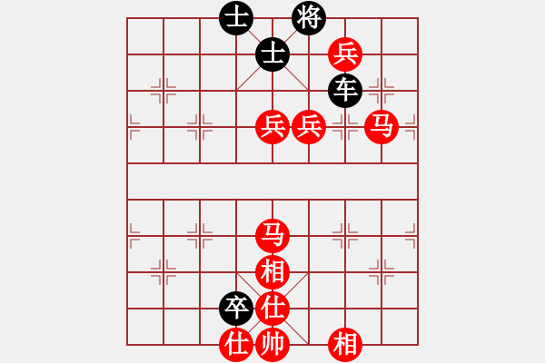 象棋棋譜圖片：會(huì)飛的青蛙 和 Ω - 步數(shù)：170 