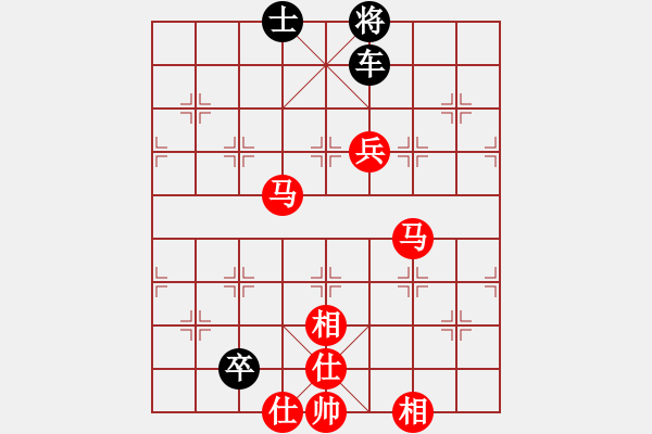 象棋棋譜圖片：會(huì)飛的青蛙 和 Ω - 步數(shù)：200 