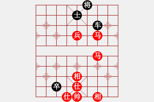 象棋棋譜圖片：會(huì)飛的青蛙 和 Ω - 步數(shù)：210 