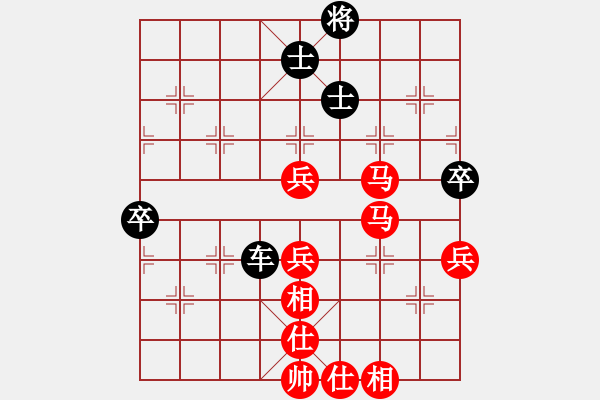 象棋棋譜圖片：會(huì)飛的青蛙 和 Ω - 步數(shù)：80 