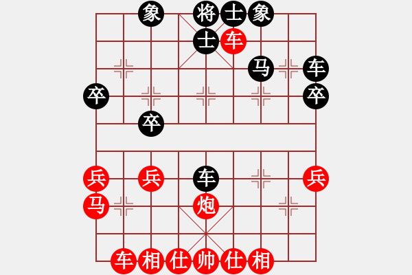 象棋棋譜圖片：蘇州陳偉康先勝吳江徐建中 - 步數(shù)：50 