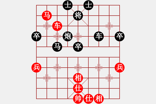 象棋棋譜圖片：浙江慈溪波爾軸承 陳寒峰 勝 江蘇隊(duì) 李群 - 步數(shù)：60 