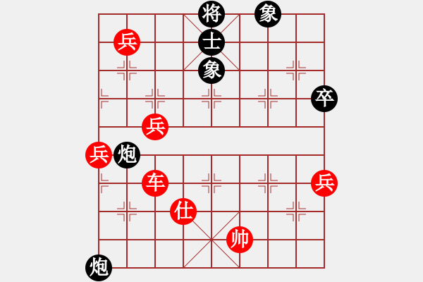 象棋棋譜圖片：中炮過(guò)河車互進(jìn)七兵對(duì)屏風(fēng)馬平炮兌車  急進(jìn)中兵 （黑誘車壓馬）  鳳城棋軟(1段)-勝-小杜(5段) - 步數(shù)：100 