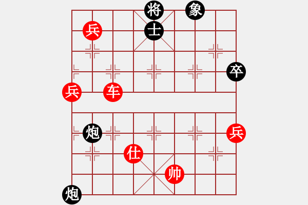 象棋棋譜圖片：中炮過(guò)河車互進(jìn)七兵對(duì)屏風(fēng)馬平炮兌車  急進(jìn)中兵 （黑誘車壓馬）  鳳城棋軟(1段)-勝-小杜(5段) - 步數(shù)：105 