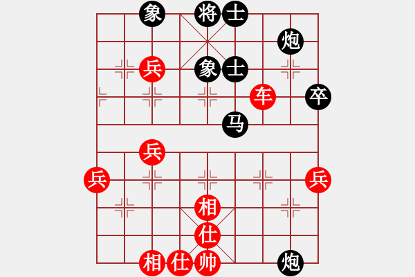 象棋棋譜圖片：中炮過(guò)河車互進(jìn)七兵對(duì)屏風(fēng)馬平炮兌車  急進(jìn)中兵 （黑誘車壓馬）  鳳城棋軟(1段)-勝-小杜(5段) - 步數(shù)：60 