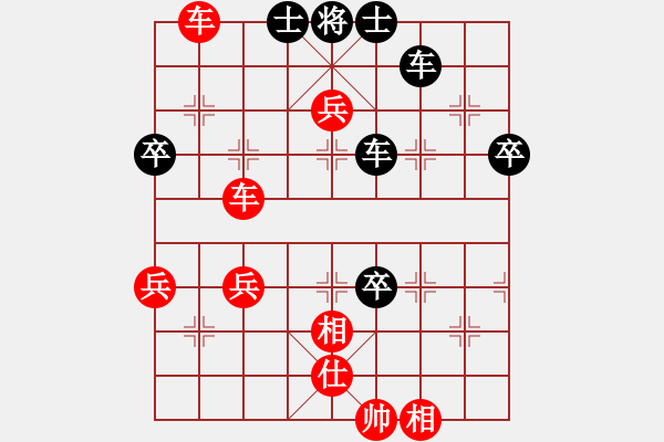 象棋棋譜圖片：何愛文(3段)-勝-養(yǎng)豬專業(yè)戶(5段) - 步數(shù)：60 