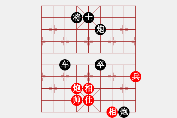 象棋棋譜圖片：人機對戰(zhàn) 2024-5-1 17:16 - 步數(shù)：120 