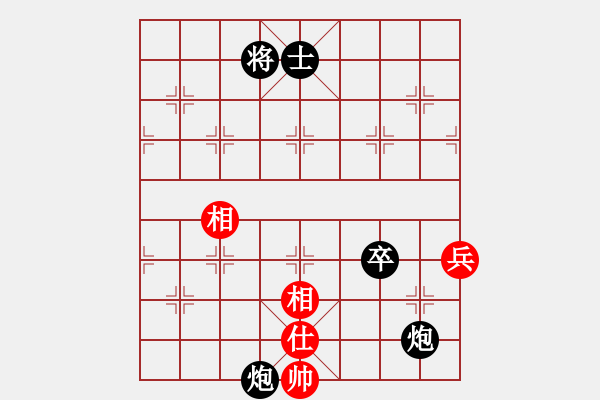 象棋棋譜圖片：人機對戰(zhàn) 2024-5-1 17:16 - 步數(shù)：130 