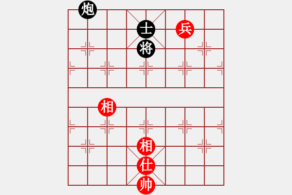 象棋棋譜圖片：人機對戰(zhàn) 2024-5-1 17:16 - 步數(shù)：160 