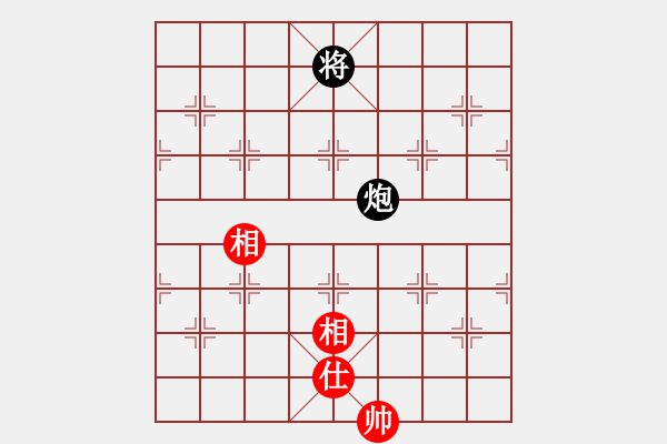 象棋棋譜圖片：人機對戰(zhàn) 2024-5-1 17:16 - 步數(shù)：170 